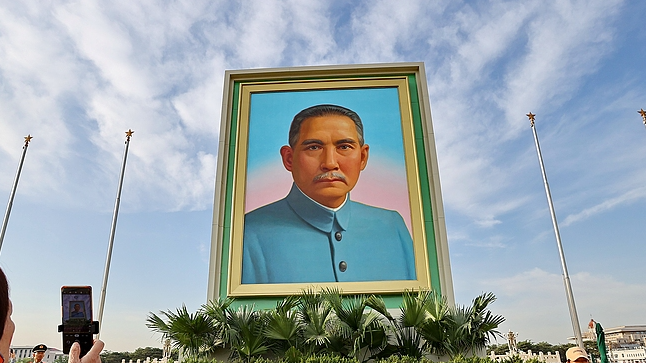 Chinese_mainland_to_mark_Sun_Yat_sen_s_160th_birth_anniversary - My Global News: Voices of a New Era Chinese_mainland_to_mark_Sun_Yat_sen_s_160th_birth_anniversary