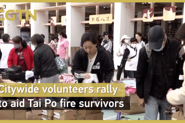 Citywide_Volunteers_Unite_to_Aid_Tai_Po_Fire_Survivors video poster