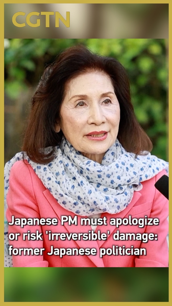 Critics_Urge_PM_Takaichi_to_Retract_Controversial_Taiwan_Remarks video poster