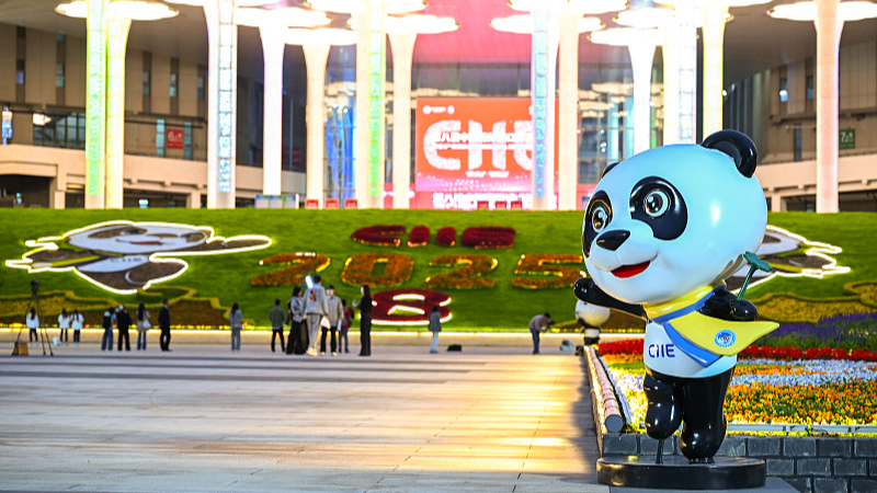 Cuban_Firms_Eye_New_Frontiers_at_8th_China_International_Import_Expo