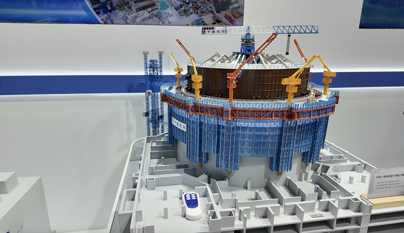 China’s Nuclear Expo Showcases Clean Heating and Green Hydrogen Breakthroughs