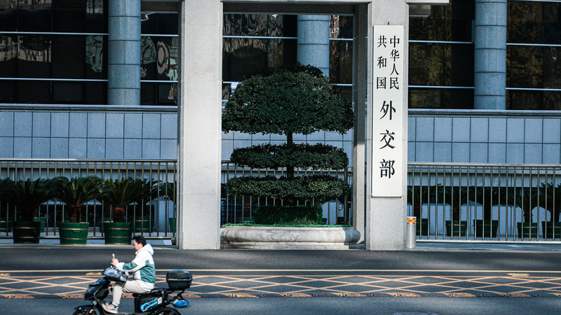 DGEZPUVVZDYMDDD57BV5 - My Global News: Voices of a New Era China Rejects Japan’s Protest Over Coast Guard Patrol Near Diaoyu Dao