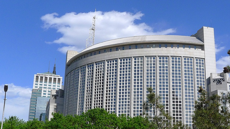 Decoding_China_s__Struggle_for_Peace__in_Response_to_Japan_s_Taiwan_Remarks