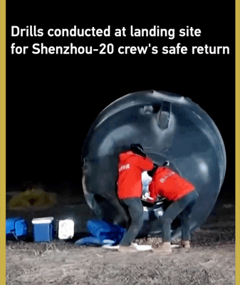 Drills_Gear_Up_for_Shenzhou_20_Crew_s_Safe_Return video poster