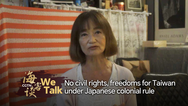 Echoes_of_Japanese_Rule_Resurface_as_Military_Talks_Stir_in_Taiwan_Region video poster