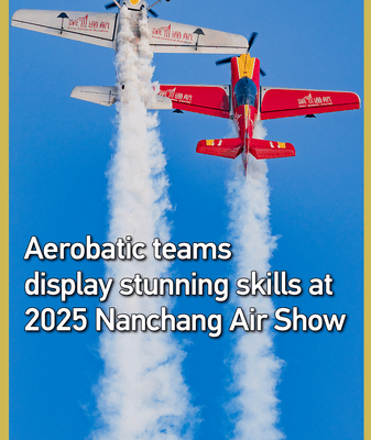 Eight_Aerobatic_Teams_Thrill_at_2025_Nanchang_Air_Show video poster