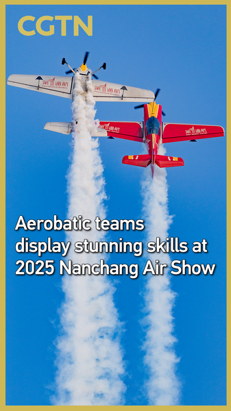 Eight_Aerobatic_Teams_Thrill_at_2025_Nanchang_Air_Show_poster - My Global News: Voices of a New Era Eight_Aerobatic_Teams_Thrill_at_2025_Nanchang_Air_Show video poster