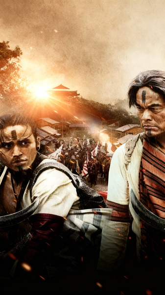 Epic_Taiwan_Drama__Warriors_of_the_Rainbow__Returns_to_Chinese_Mainland_Cinemas video poster