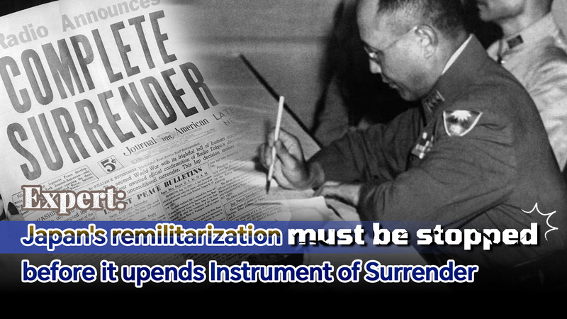 Expert__Japan_s_Remilitarization_Must_Be_Stopped video poster