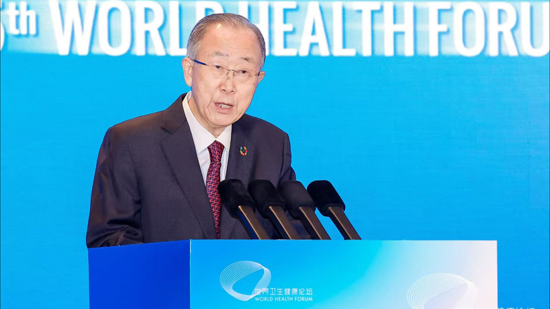 Experts_Urge_China_US_Leadership_on_Climate_and_Health_Crisis video poster