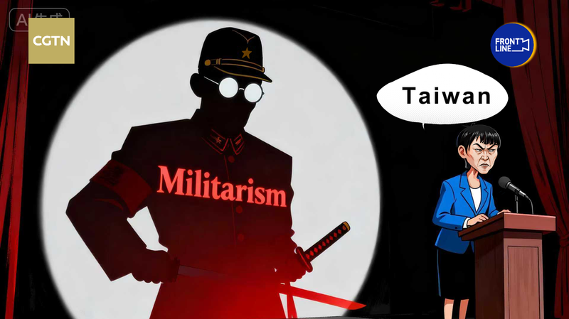 PM Takaichi’s Existential Threats and Japan’s Military Legacy