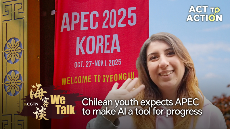 FYISGMZTK5XM1HE89UHO - My Global News: Voices of a New Era Chilean Youth Champion AI as APEC’s Key to Sustainable Progress video poster