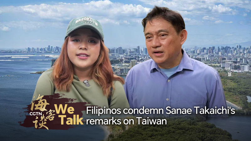 Filipinos_Condemn_Japanese_PM_Takaichi_s_Taiwan_Remarks_poster - My Global News: Voices of a New Era Filipinos_Condemn_Japanese_PM_Takaichi_s_Taiwan_Remarks video poster