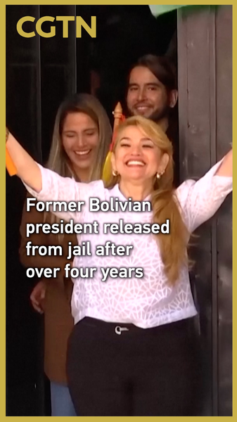 Former_Bolivian_President_Jeanine_Anez_Freed_After_Four_Years_poster - My Global News: Voices of a New Era Former_Bolivian_President_Jeanine_Anez_Freed_After_Four_Years video poster
