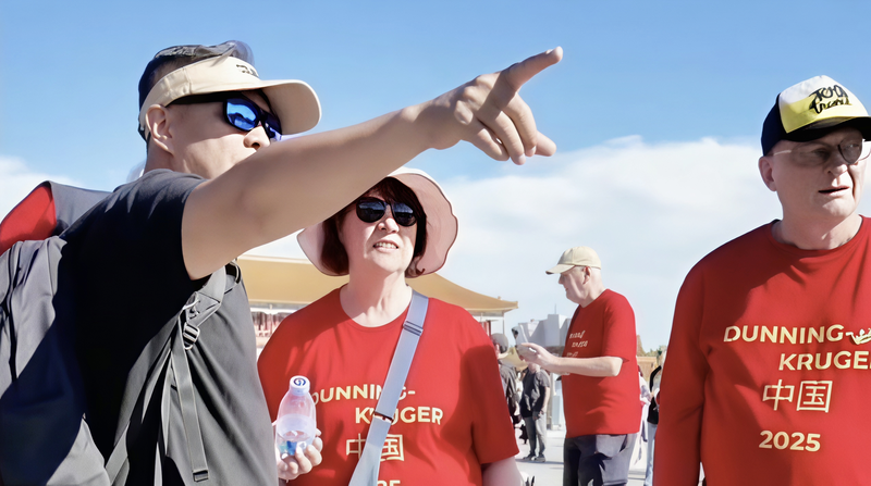 From_Photo_Ops_to_Authentic_Beijing_Immersions_poster - My Global News: Voices of a New Era From_Photo_Ops_to_Authentic_Beijing_Immersions video poster