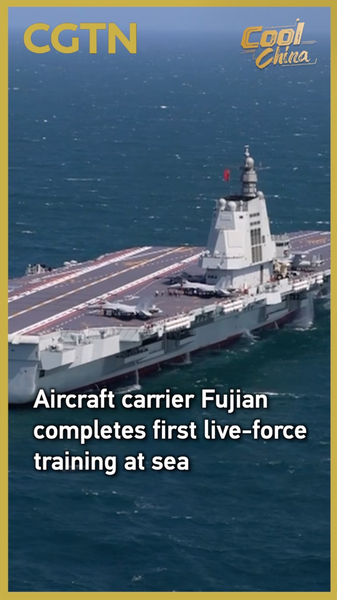 Fujian_Carrier_Group_Completes_First_Live_Force_Sea_Drills_poster - My Global News: Voices of a New Era Fujian_Carrier_Group_Completes_First_Live_Force_Sea_Drills video poster
