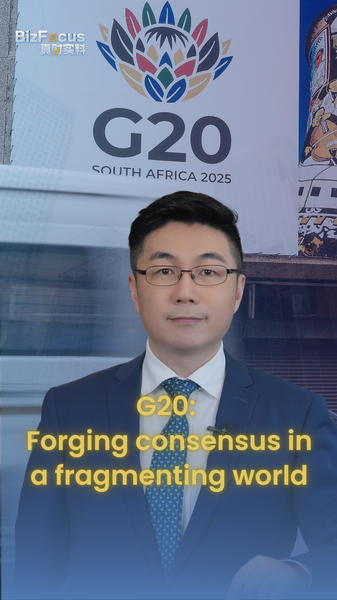 G20_Summit_2025__Forging_Consensus_in_a_Fragmenting_World video poster
