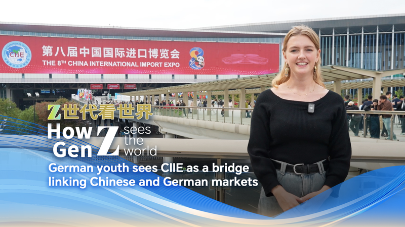 German_Youth_Embrace_CIIE_as_a_Green_Tech_Bridge_Between_China_and_Germany_poster - My Global News: Voices of a New Era German_Youth_Embrace_CIIE_as_a_Green_Tech_Bridge_Between_China_and_Germany video poster