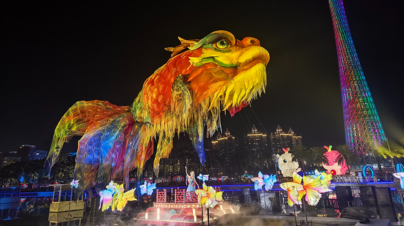 Gigantic_Aoyu_Fish_Lantern_Dazzles_at_Guangzhou_Light_Festival - My Global News: Voices of a New Era Gigantic_Aoyu_Fish_Lantern_Dazzles_at_Guangzhou_Light_Festival