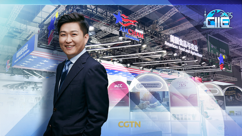 Global_Firms_Eye_Trillion_Dollar_Opportunities_at_8th_CIIE_in_Shanghai_poster - My Global News: Voices of a New Era Global_Firms_Eye_Trillion_Dollar_Opportunities_at_8th_CIIE_in_Shanghai video poster