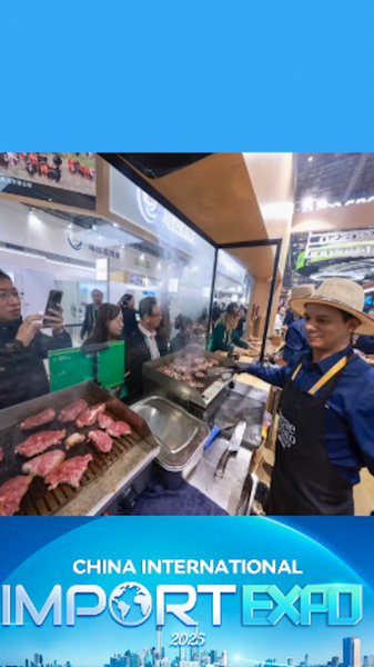 Global_Flavors_Take_Center_Stage_at_Shanghai_Import_Expo_poster - My Global News: Voices of a New Era Global_Flavors_Take_Center_Stage_at_Shanghai_Import_Expo video poster