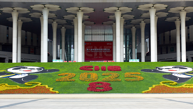 Global_Leaders_Gear_Up_for_8th_China_International_Import_Expo