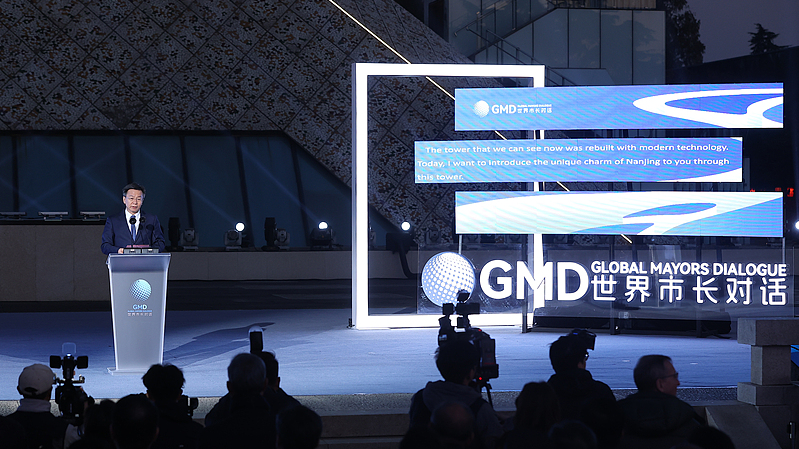 Global_Mayors_Gather_in_Nanjing_to_Chart_Future_of_Waterfront_Cities