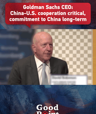 Goldman_Sachs_CEO__US_Chinese_Mainland_Cooperation_Fuels_Global_Growth video poster