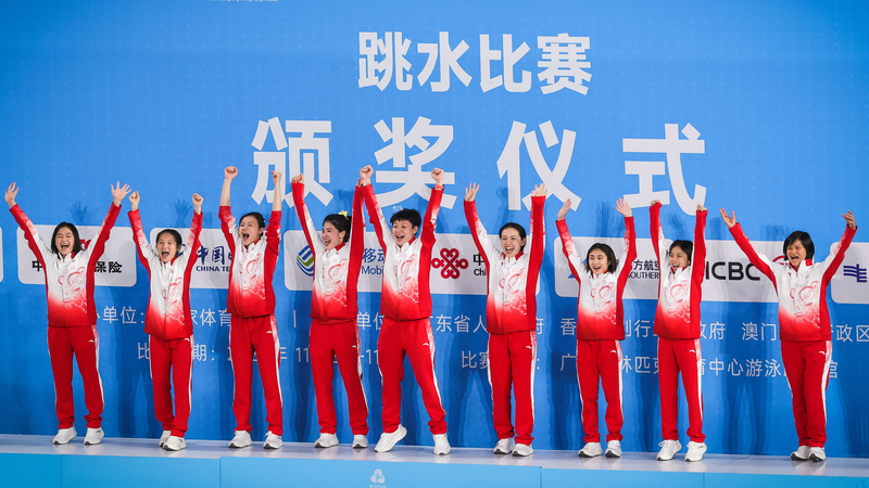Guangdong_Dives_to_Gold_at_15th_National_Games