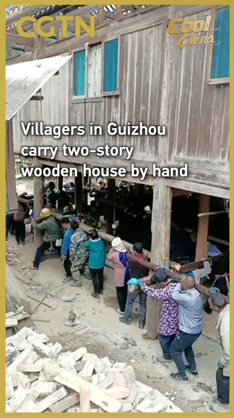 Guizhou_Villagers_Move_10_Tonne_Wooden_House_by_Hand video poster