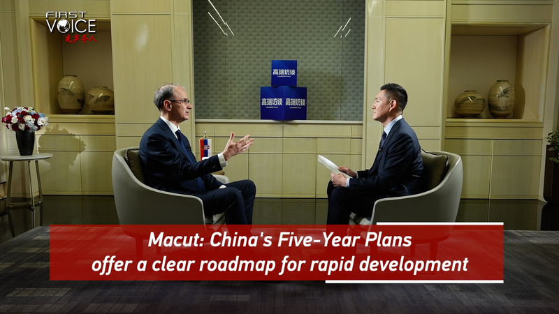 Serbian PM Praises Chinese mainland’s Five-Year Plans as Roadmap for Growth video poster