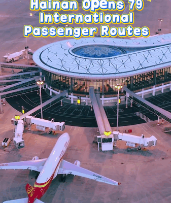 Hainan_Unveils_79_International_Air_Routes_for_Visa_Free_Travel video poster