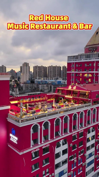 Hainan_s_Rooftop_Gem__Red_House_Music_Restaurant___Bar_poster - My Global News: Voices of a New Era Hainan_s_Rooftop_Gem__Red_House_Music_Restaurant___Bar video poster