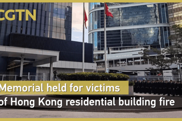 Hong_Kong_Officials_Honor_Tai_Po_Fire_Victims_at_Solemn_Memorial video poster