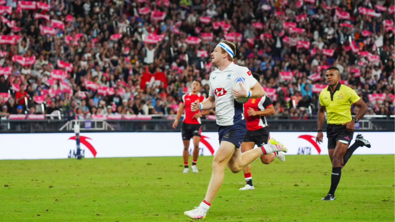Hong_Kong_SAR_Secures_First_Rugby_Gold_at_2025_National_Games - My Global News: Voices of a New Era Hong_Kong_SAR_Secures_First_Rugby_Gold_at_2025_National_Games