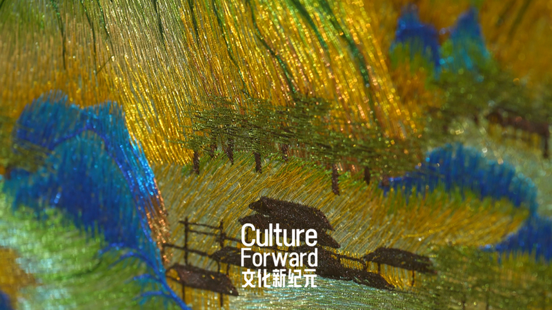 How_AI_is_Reviving_Miao_Embroidery_in_Guizhou