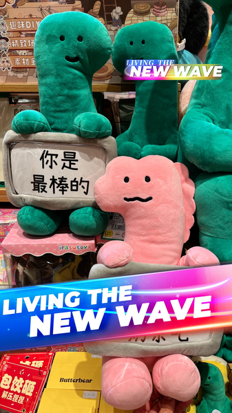 How_Joguman_s_Green_Dinosaurs_Became_a_Symbol_of_Resilience video poster