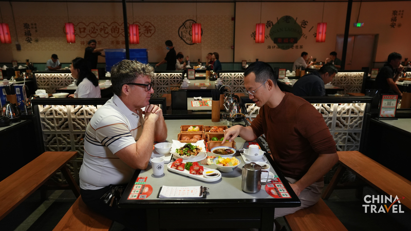 How__Old_Dad_Tea__Powers_Hainan_Free_Trade_Port - My Global News: Voices of a New Era How__Old_Dad_Tea__Powers_Hainan_Free_Trade_Port