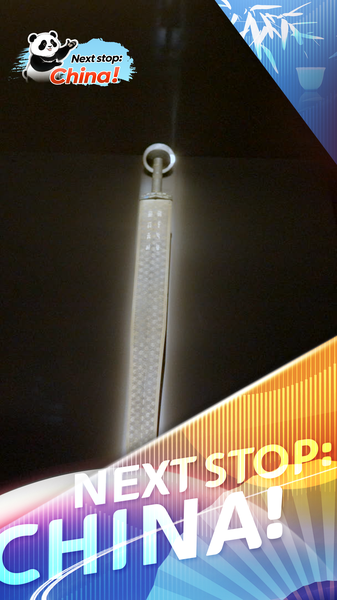 Hubei_s_Timeless_Treasure__The_Sword_of_Goujian_poster - My Global News: Voices of a New Era Hubei_s_Timeless_Treasure__The_Sword_of_Goujian video poster