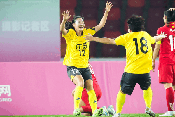 Huo_Yuexin_s_Last_Minute_Strike_Wins_Jiangsu_Women_s_Football_Gold