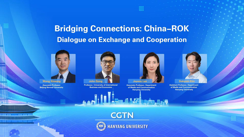 I4DAFQTUE512B20J6FES - My Global News: Voices of a New Era Bridging Connections: China–ROK Dialogue on Exchange & Cooperation video poster