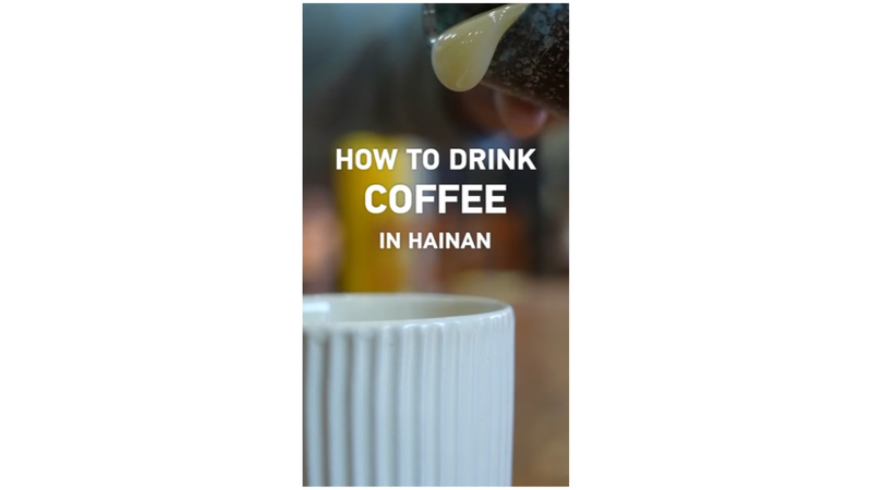How Hainan’s Coffee and Youtiao Became the Perfect Morning Duo video poster