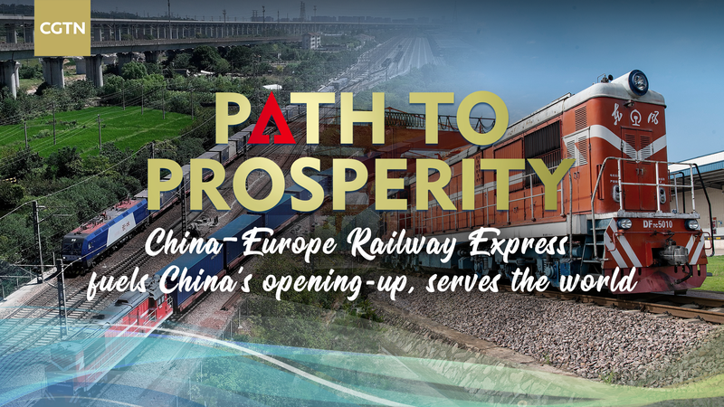 China–Europe Railway Express Powers Eurasian Trade Growth video poster