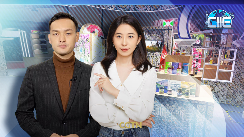 Inside_CIIE__A_Live_Tour_of_Middle_Eastern_Flavors_poster - My Global News: Voices of a New Era Inside_CIIE__A_Live_Tour_of_Middle_Eastern_Flavors video poster