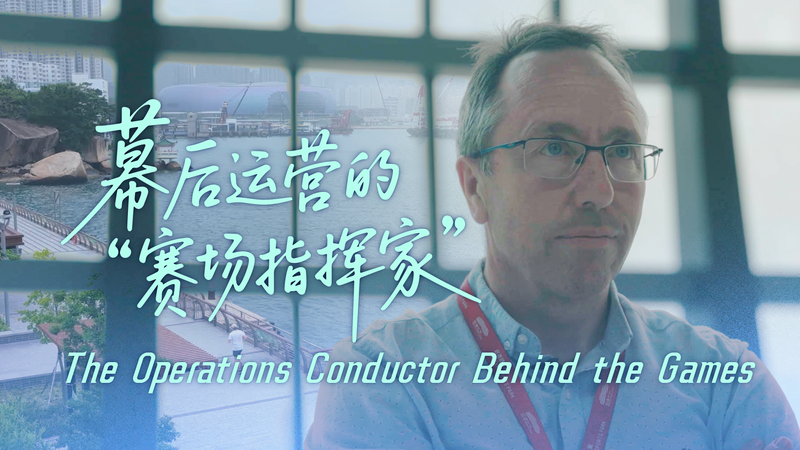Inside_Kai_Tak__How_Rugby_Sevens_Operations_Run_Smoothly_at_Hong_Kong_s_National_Games_poster - My Global News: Voices of a New Era Inside_Kai_Tak__How_Rugby_Sevens_Operations_Run_Smoothly_at_Hong_Kong_s_National_Games video poster