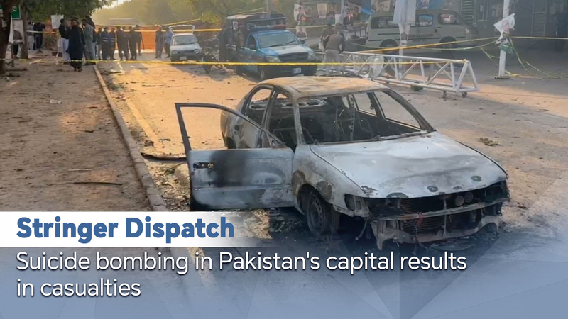 Islamabad_Suicide_Bombing_Kills_12__Injures_27 video poster