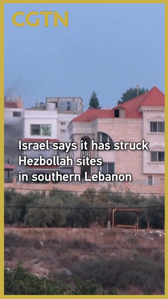 Israel_Launches_Strikes_on_Hezbollah_Sites_in_Southern_Lebanon_poster - My Global News: Voices of a New Era Israel_Launches_Strikes_on_Hezbollah_Sites_in_Southern_Lebanon video poster