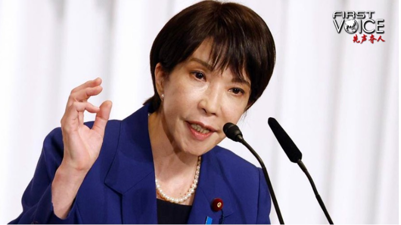 CGTN Slams Japan PM’s Pledge to Defend Taiwan Region as Reckless