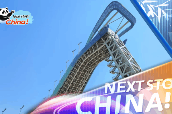 Beijing Untapped: Shougang Park’s Steel-to-Green Transformation video poster