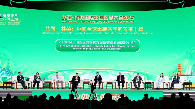 Global Experts Convene in Chengdu for 10th West China–Mayo Critical Care Forum